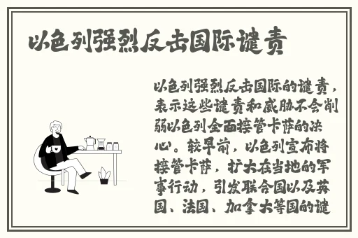 迈开腿吃贝壳